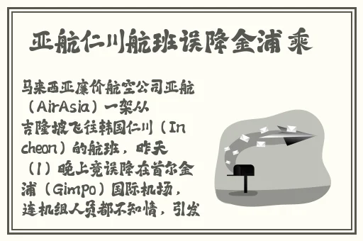 约会软件app前十名